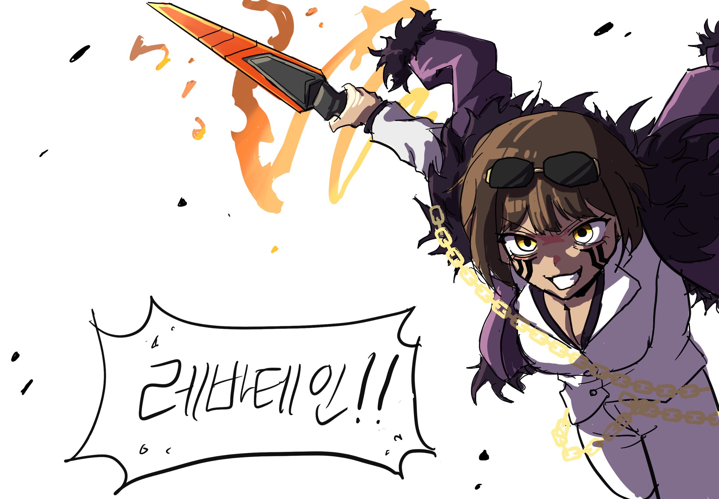 bankai1.jpg
