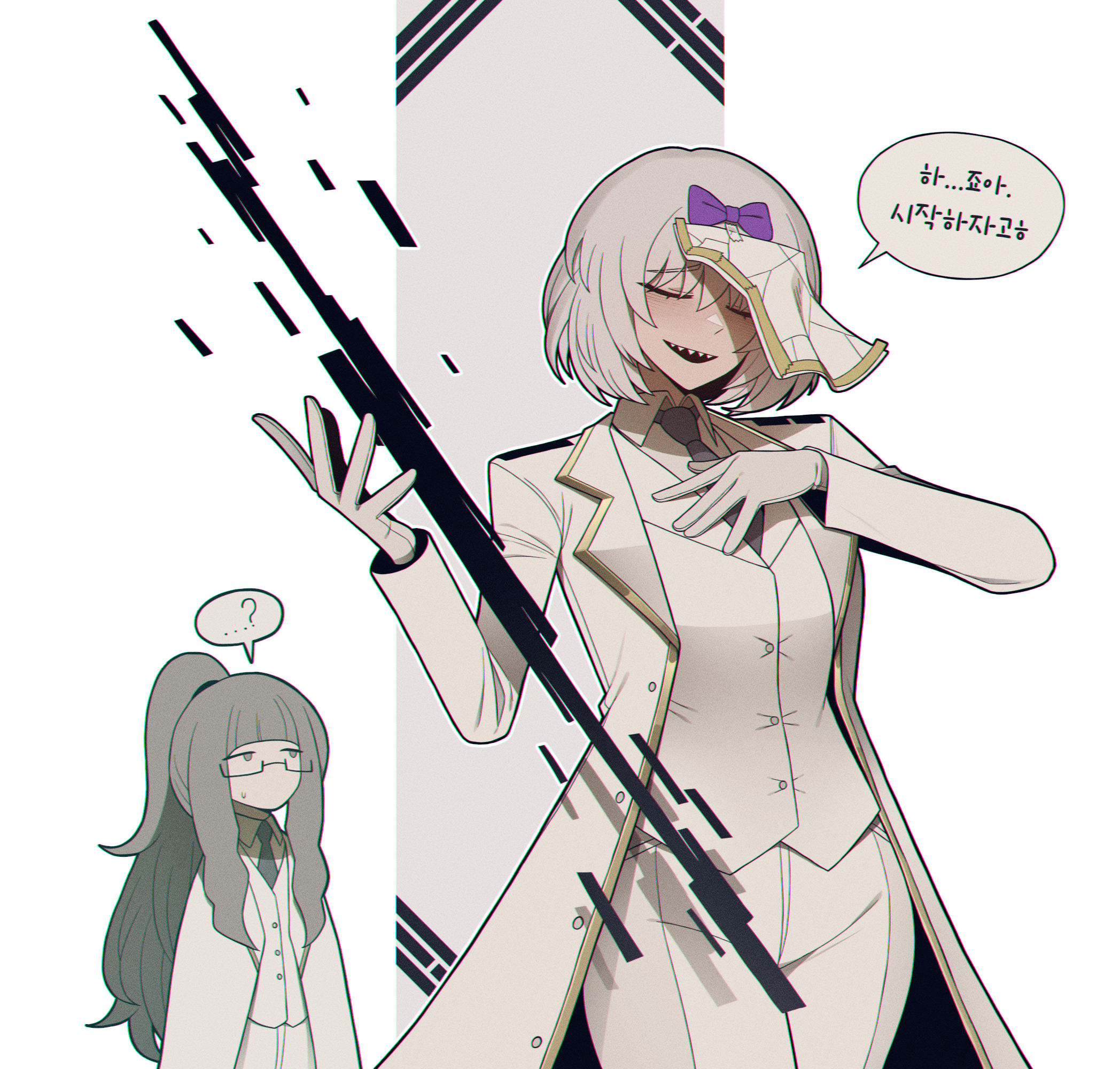 림버스 컴퍼니 팬아트